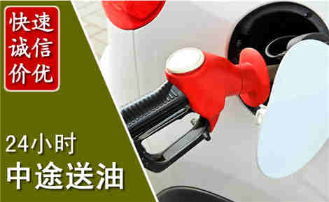 赤壁中途送油场景与案例
