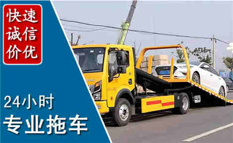赤壁拖车救援场景与案例