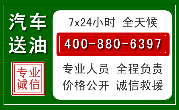 赤壁拖车救援发展新趋势:北斗导航系统加持下的拖车救援特点